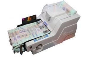 MÁY ĐẾM TIỀN XIUDUN 4688