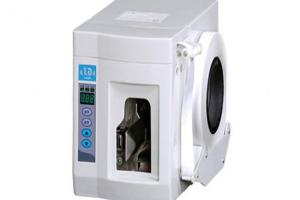 MÁY BÓ TIỀN LD B