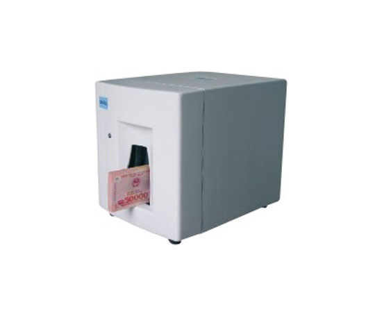 MÁY BÓ TIỀN LD-A